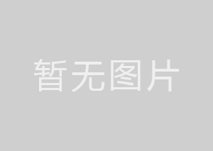 鹽城蜜桃成品人视频入口種子種苗業務